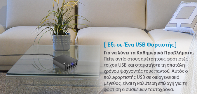 xtar usb charger vapexperts 01