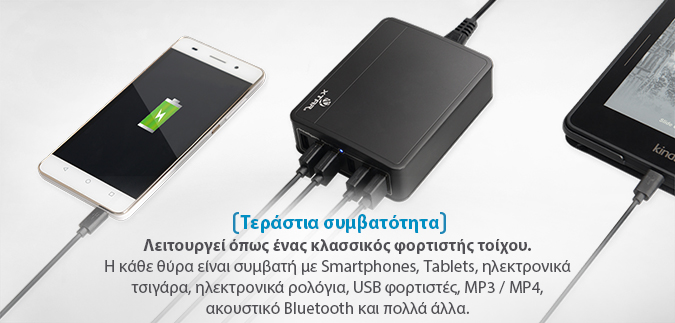 xtar usb charger vapexperts 03